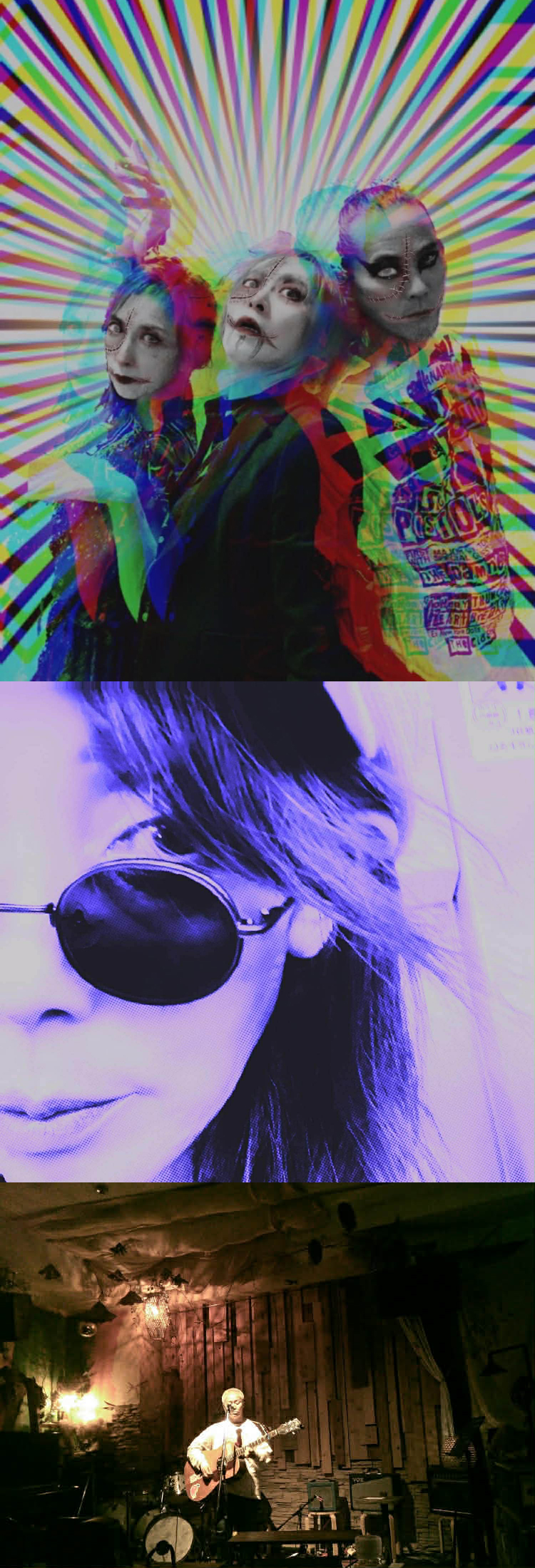 忌・出雲麻紀子・飯