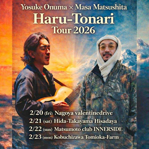 Haru-Tonari Tour2026