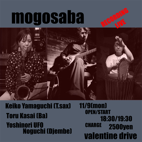【mogosaba】