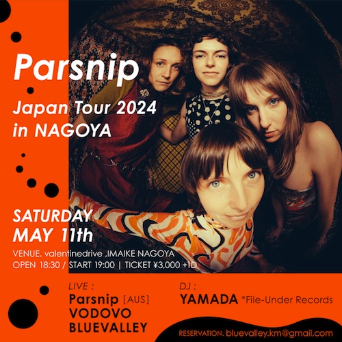 Parsnip Japan Tour 2024