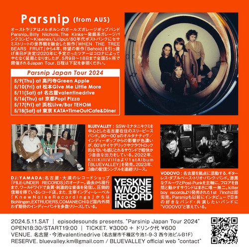 Parsnip Japan Tour 2024