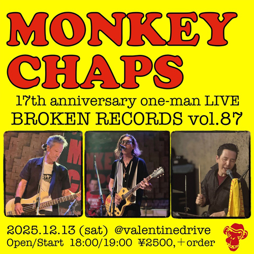 17th anniversary one-man LIVE