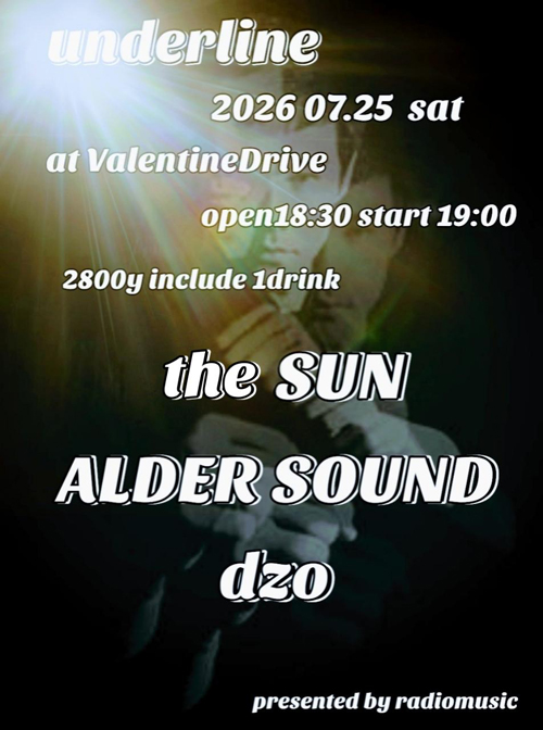 underline presented by radiomusic.