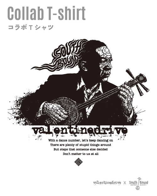 限定コラボTシャツ